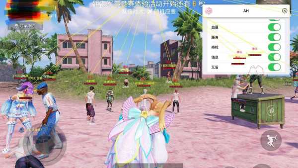 和平精英辅助软件详细评测:哪款值得信赖?